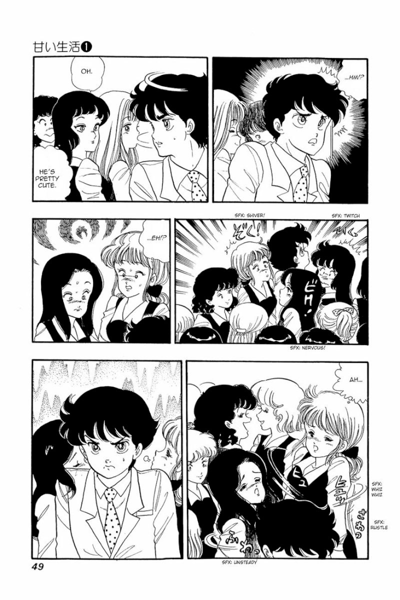 Amai Seikatsu Chapter 2 image 13
