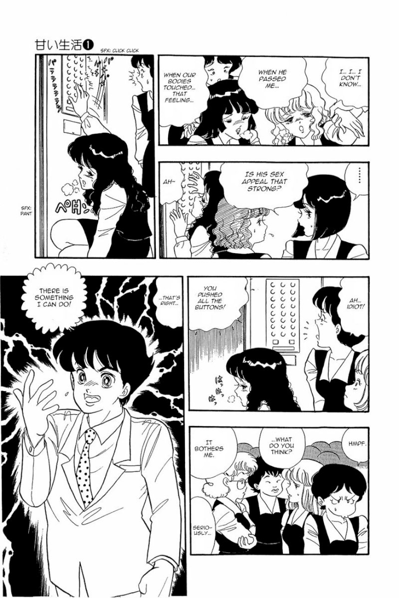 Amai Seikatsu Chapter 2 image 15