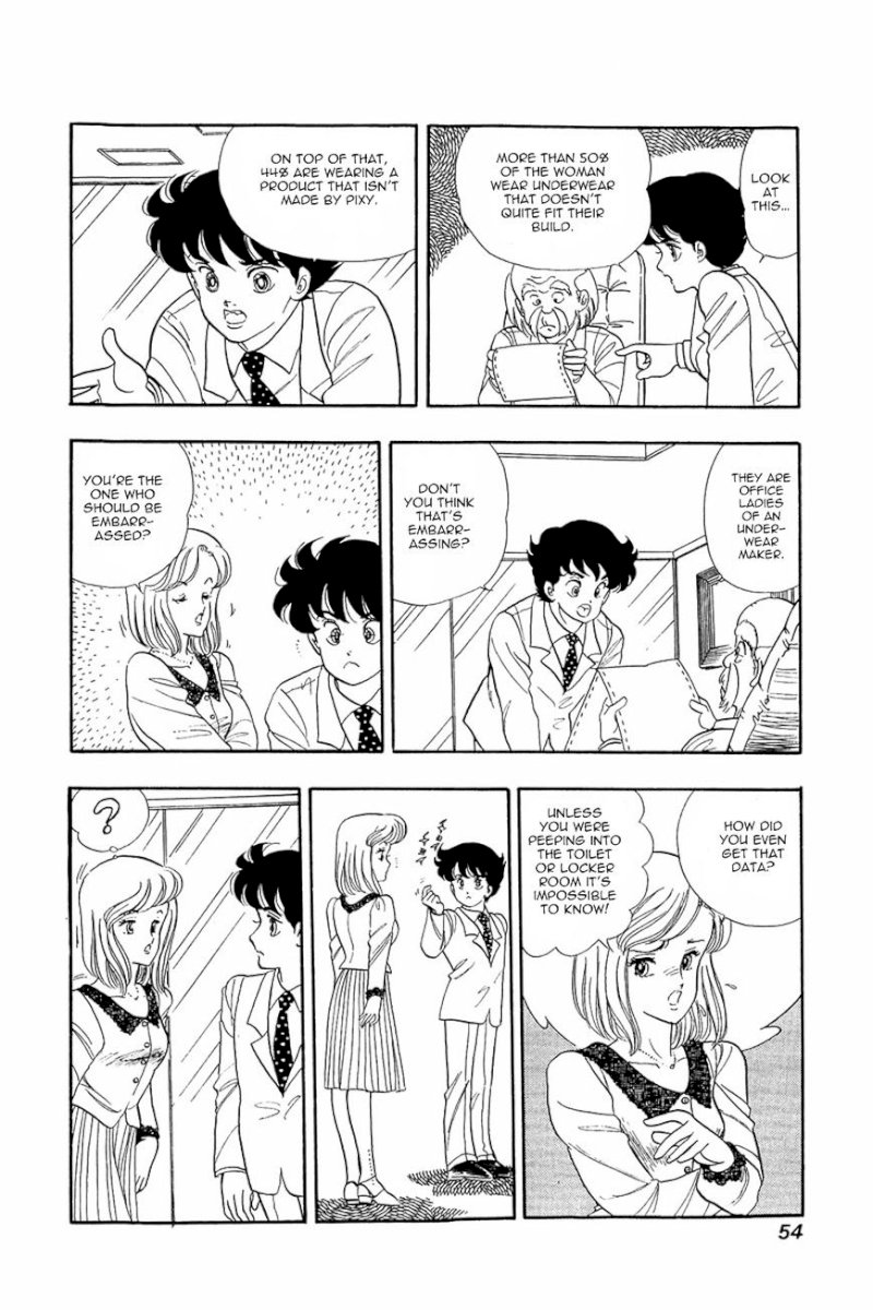 Amai Seikatsu Chapter 2 image 18