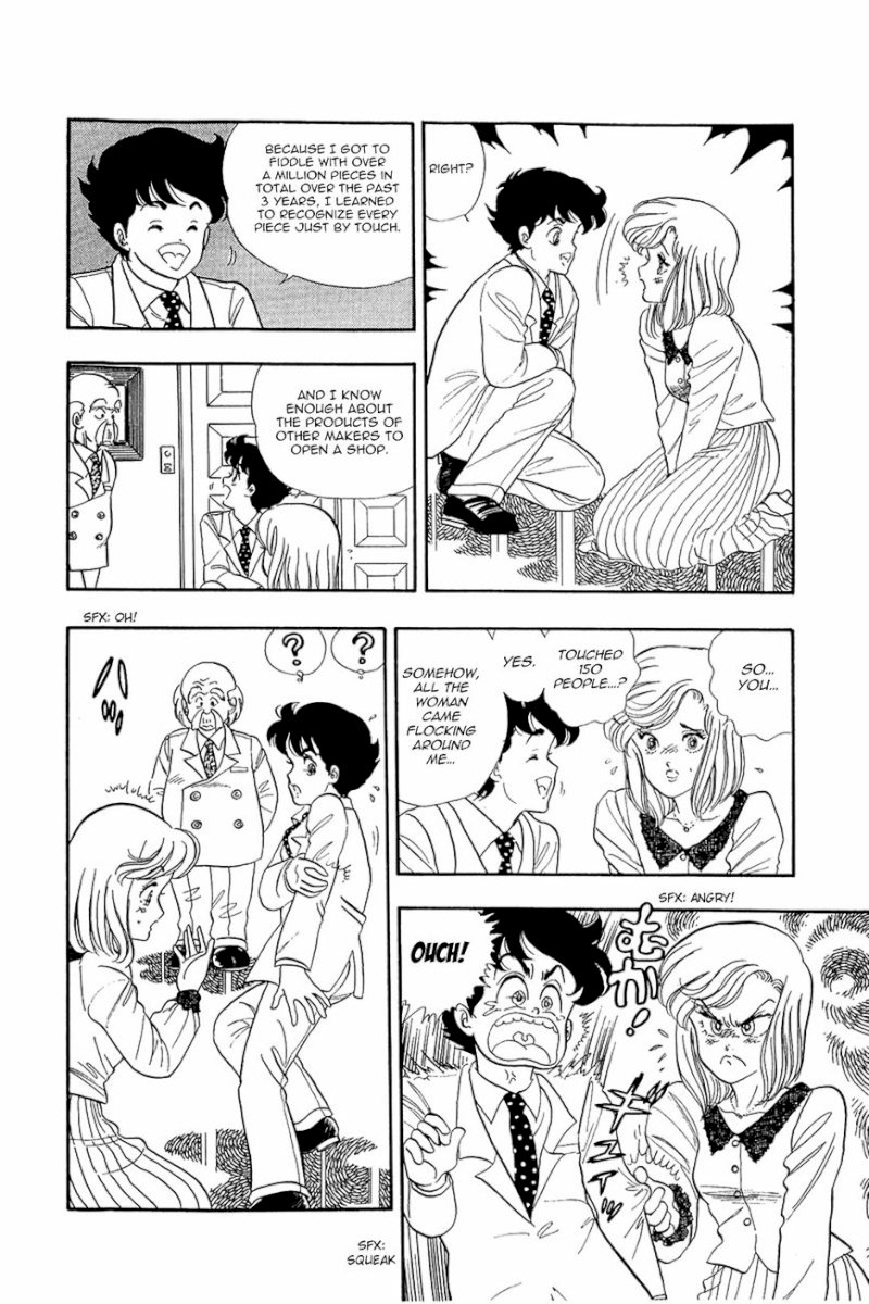 Amai Seikatsu Chapter 2 image 20