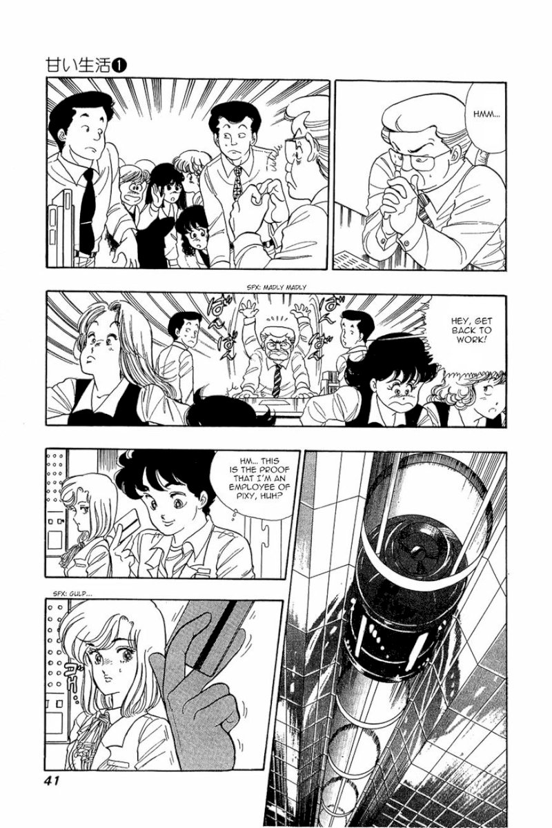 Amai Seikatsu Chapter 2 image 5