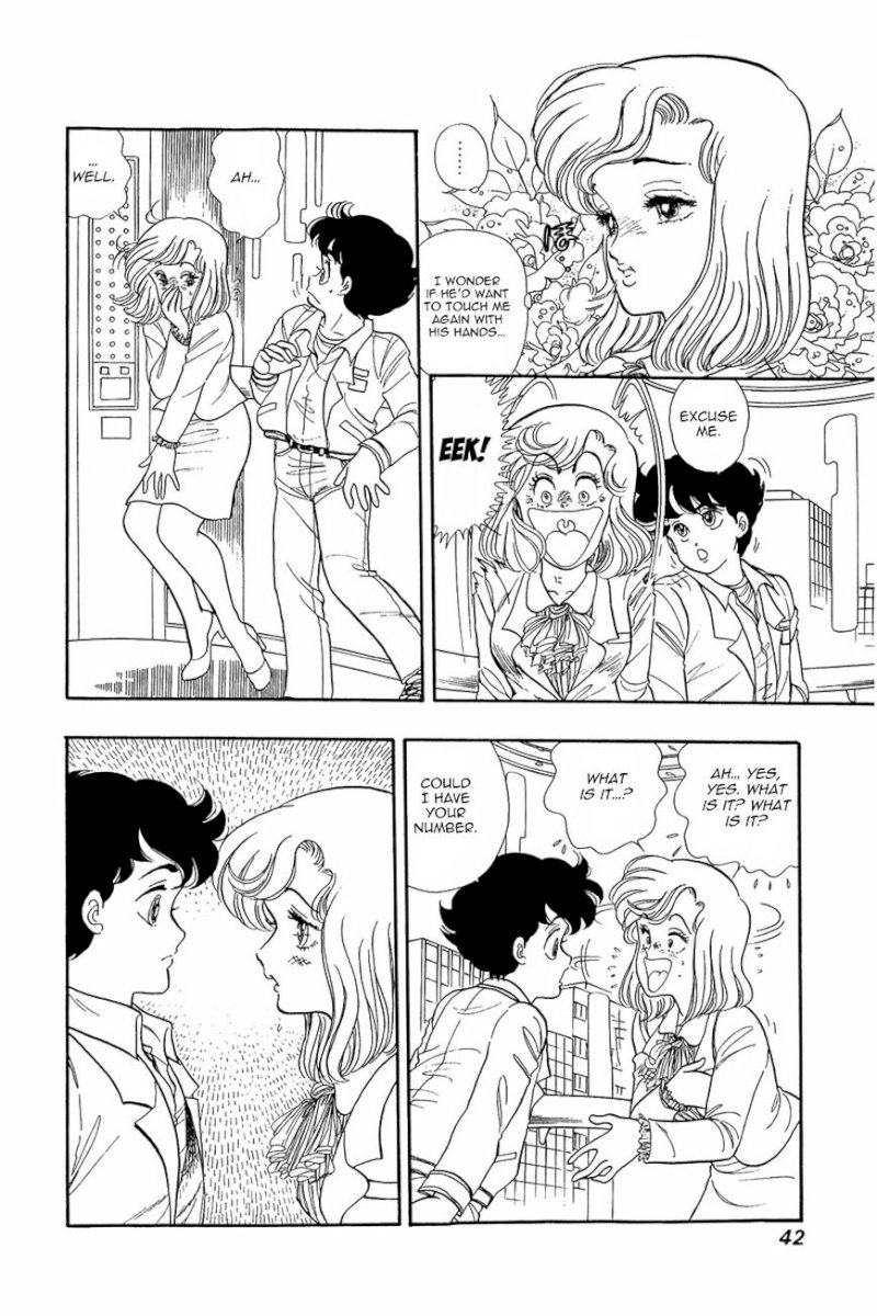 Amai Seikatsu Chapter 2 image 6