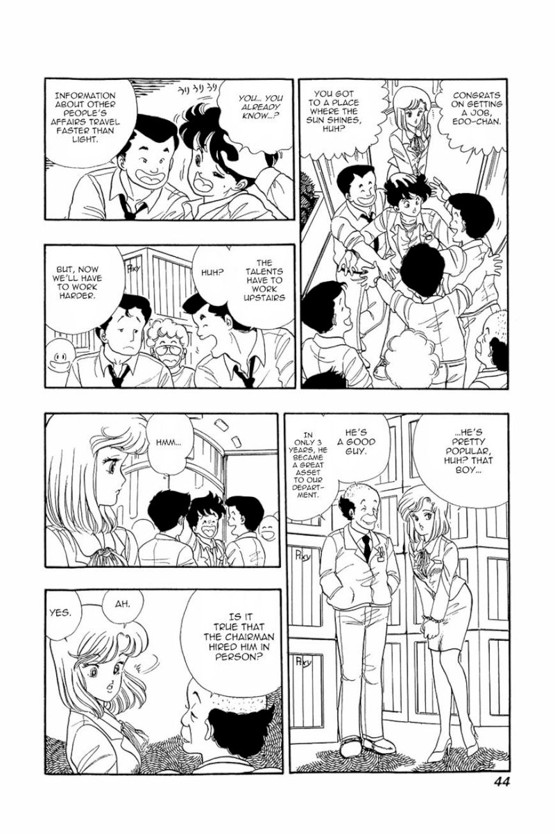Amai Seikatsu Chapter 2 image 8