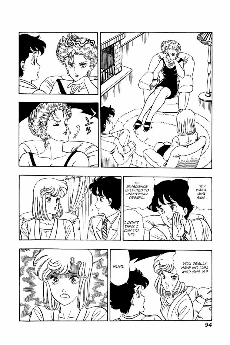 Amai Seikatsu Chapter 20 image 13