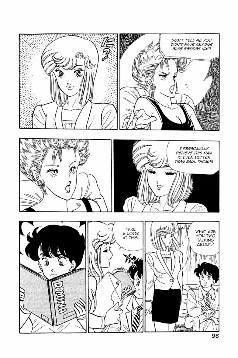 Amai Seikatsu Chapter 20 image 15