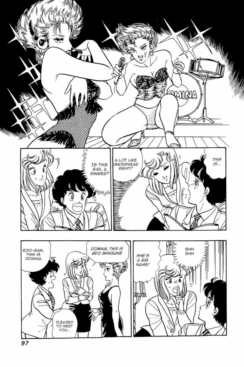 Amai Seikatsu Chapter 20 image 16