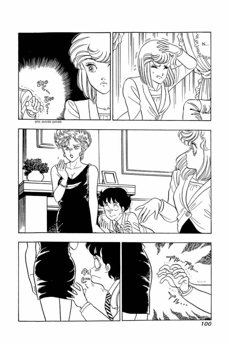 Amai Seikatsu Chapter 20 image 19