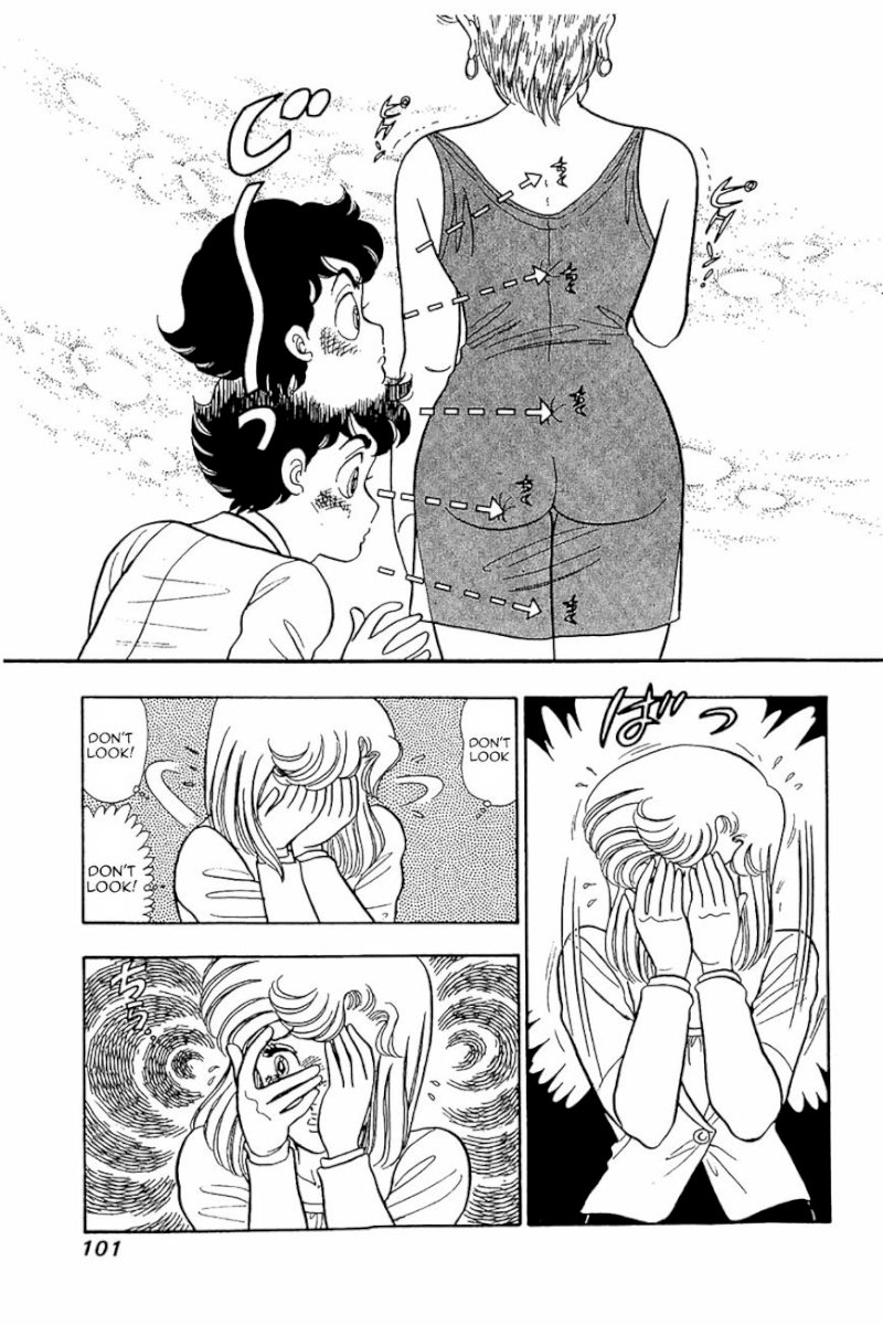 Amai Seikatsu Chapter 20 image 20