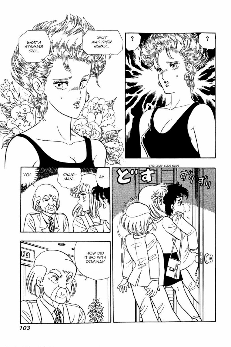 Amai Seikatsu Chapter 20 image 22