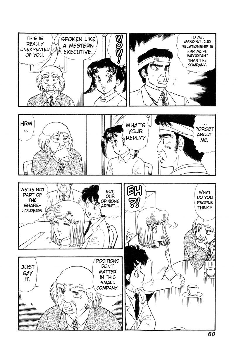 Amai Seikatsu Chapter 200 image 10