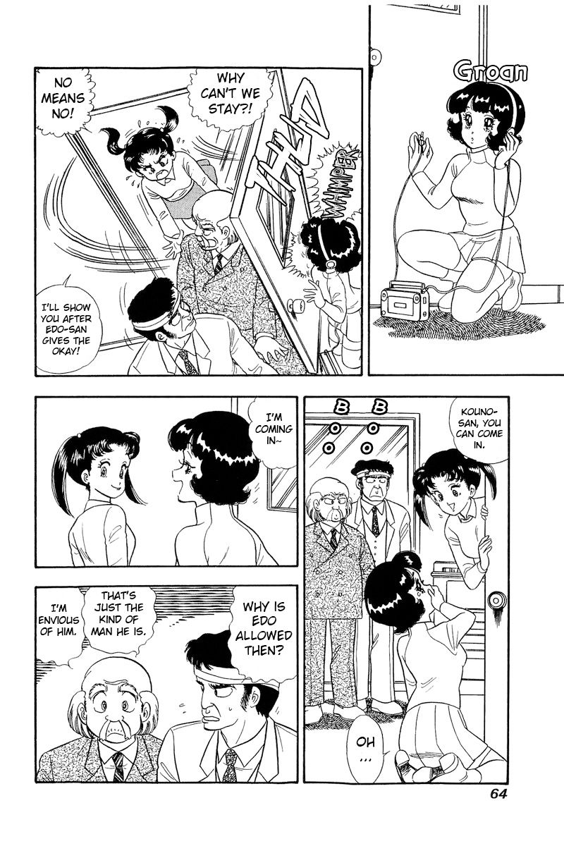 Amai Seikatsu Chapter 200 image 14