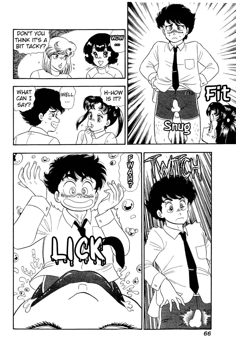 Amai Seikatsu Chapter 200 image 16