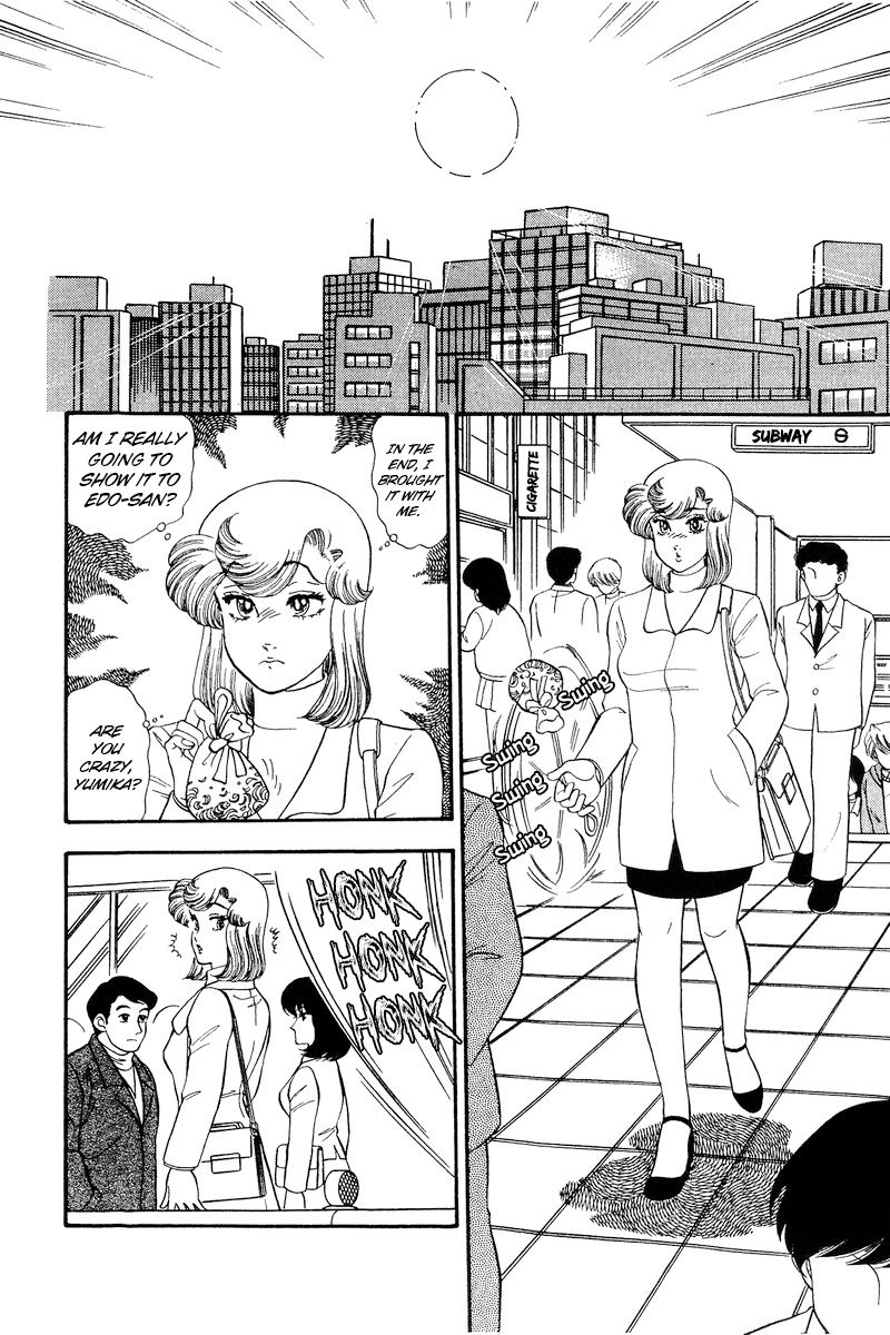 Amai Seikatsu Chapter 200 image 2