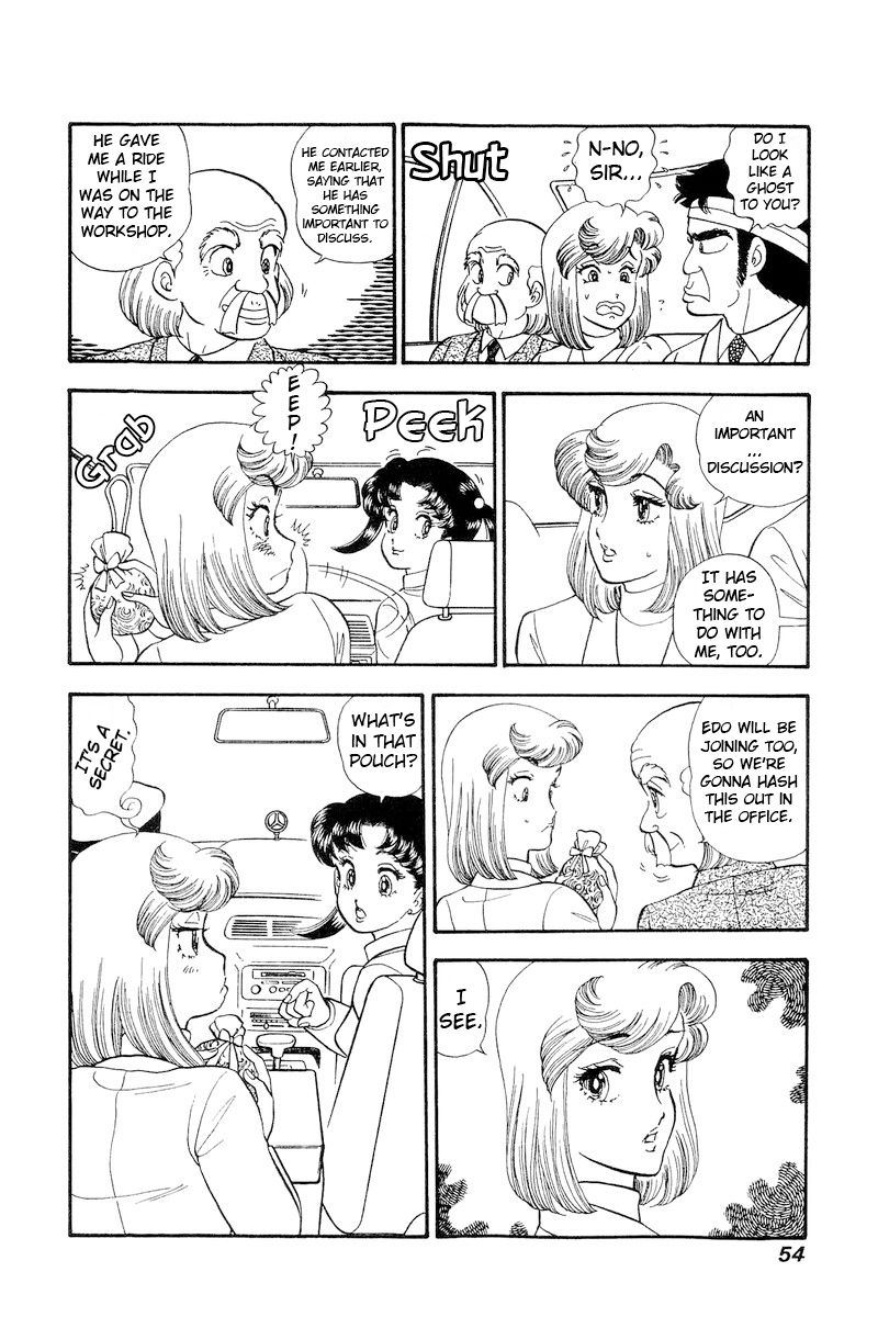 Amai Seikatsu Chapter 200 image 4