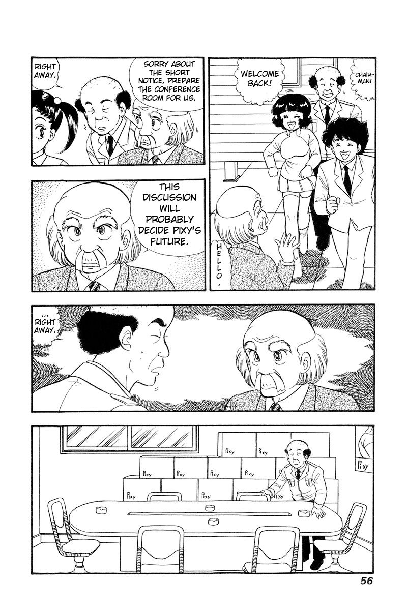 Amai Seikatsu Chapter 200 image 6