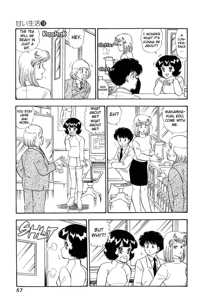 Amai Seikatsu Chapter 200 image 7