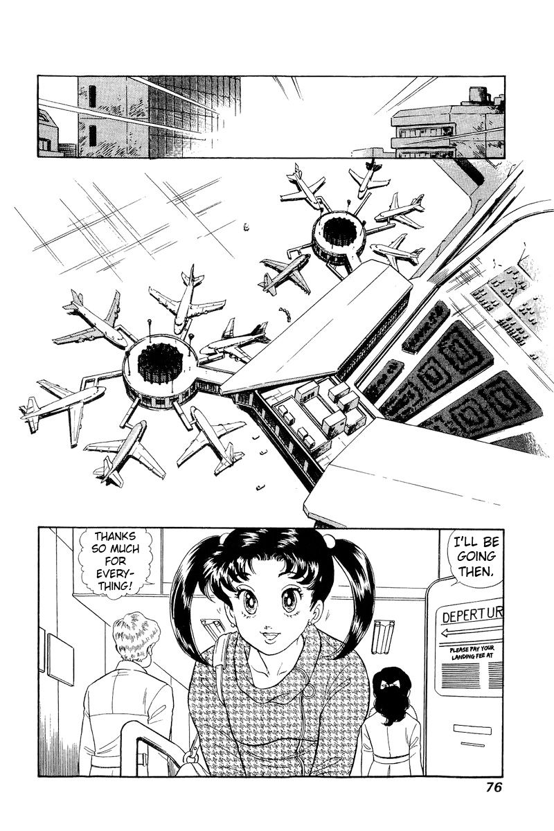 Amai Seikatsu Chapter 201 image 10