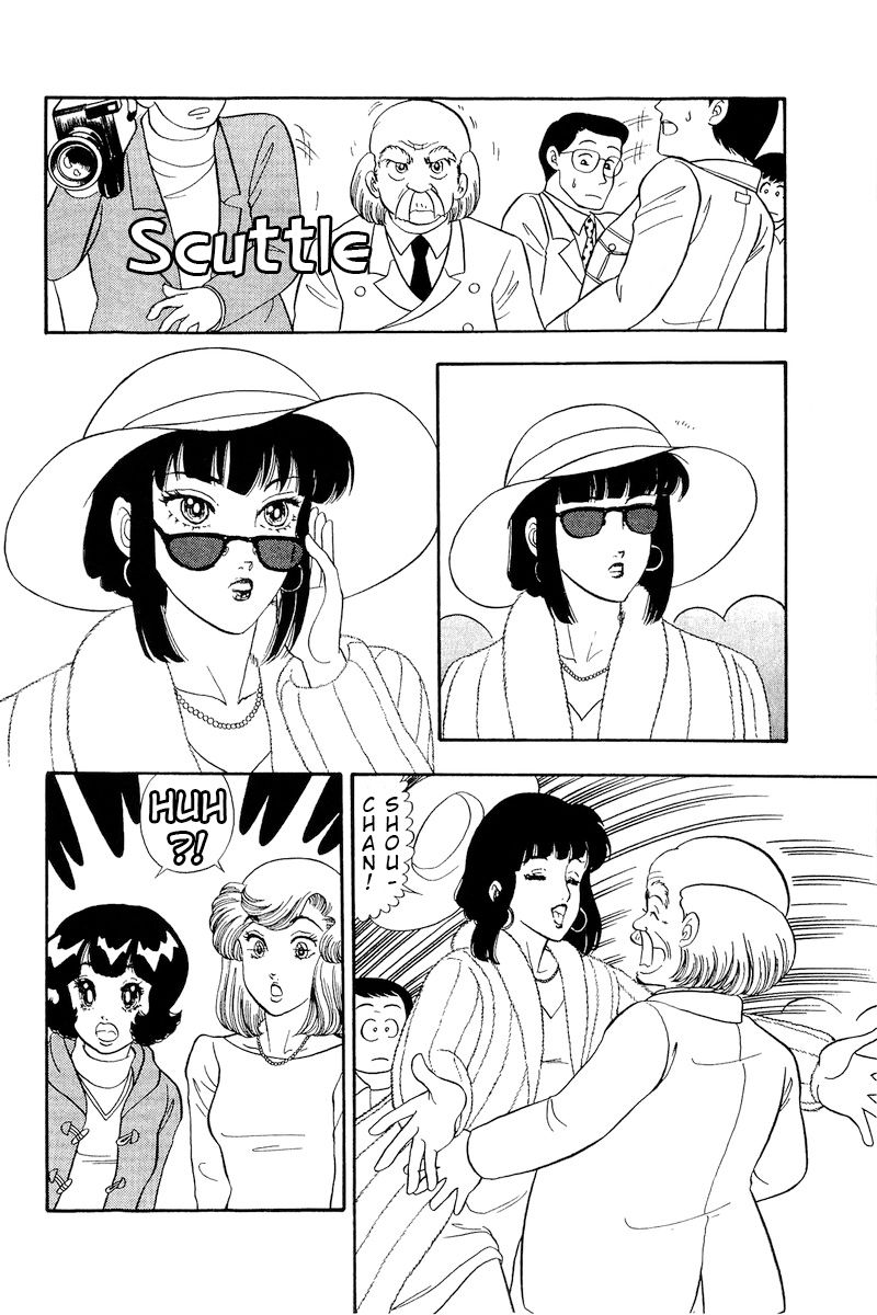 Amai Seikatsu Chapter 201 image 16
