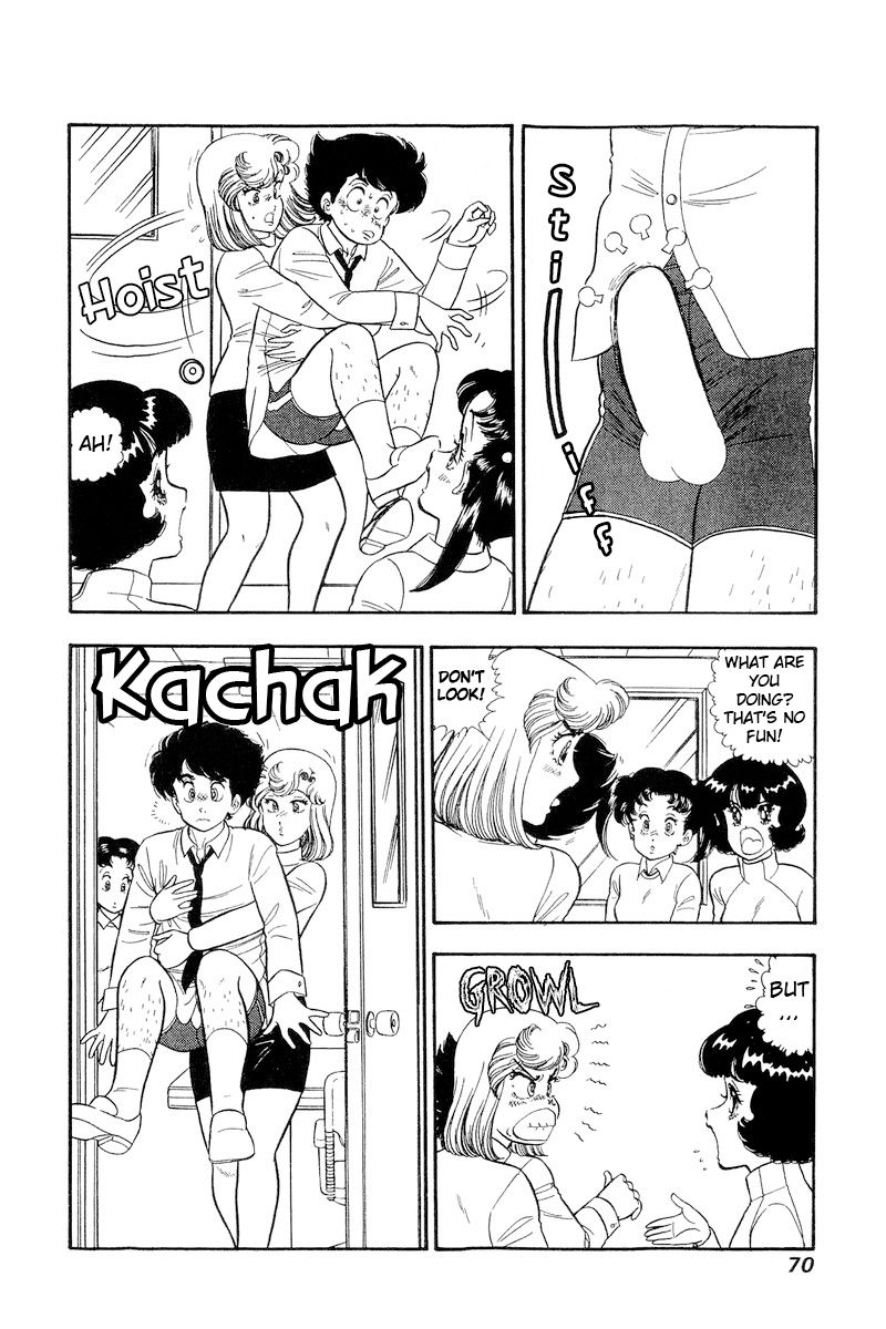 Amai Seikatsu Chapter 201 image 4