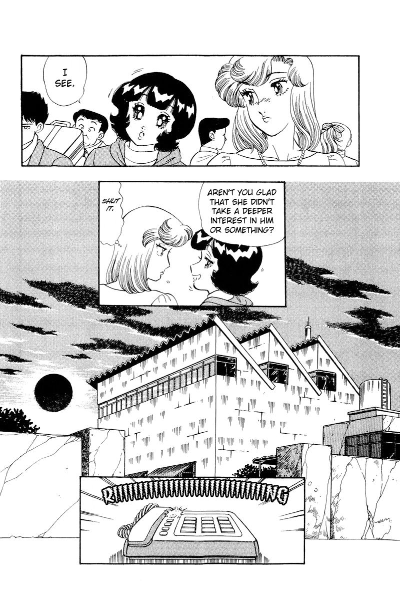 Amai Seikatsu Chapter 202 image 10