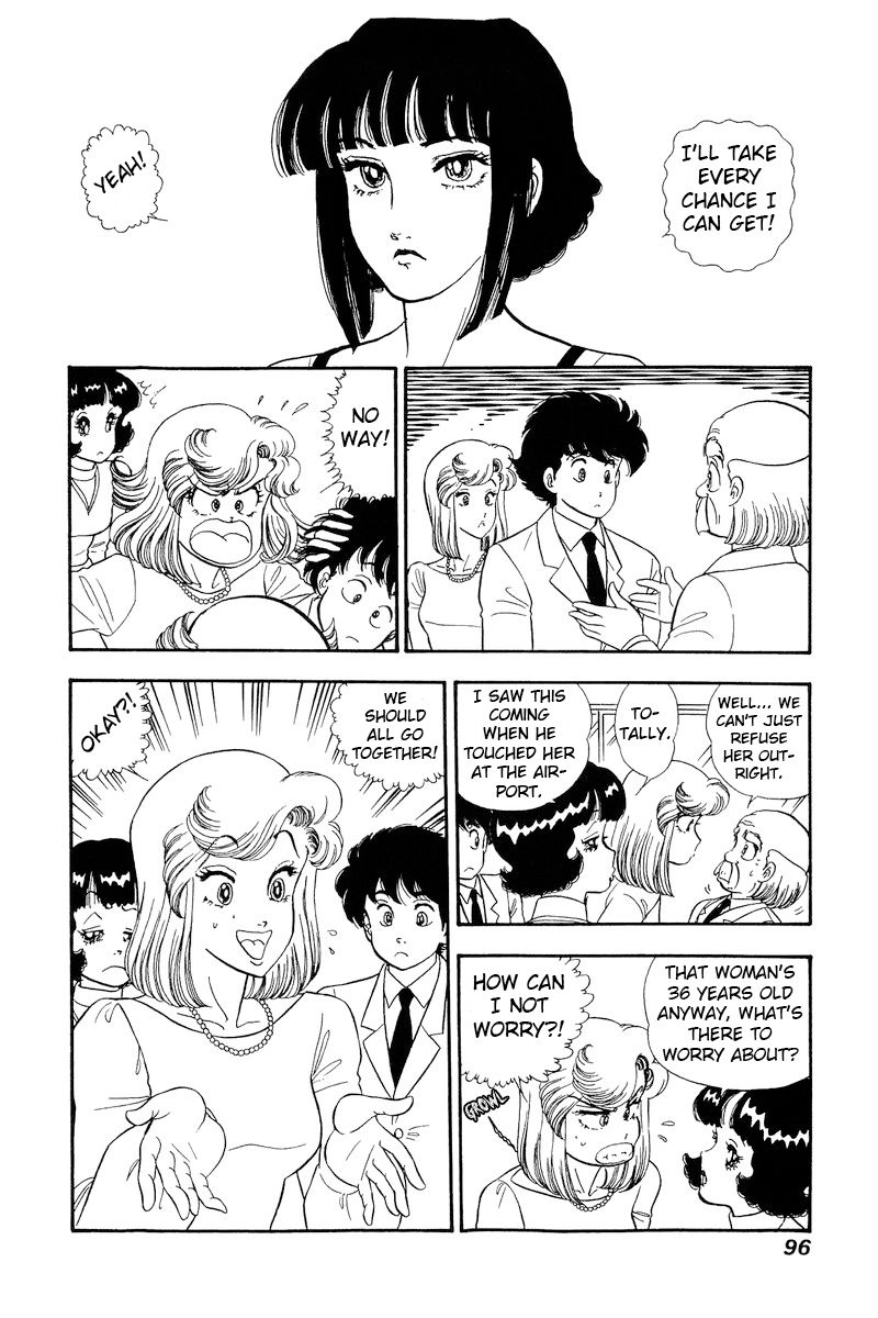 Amai Seikatsu Chapter 202 image 14