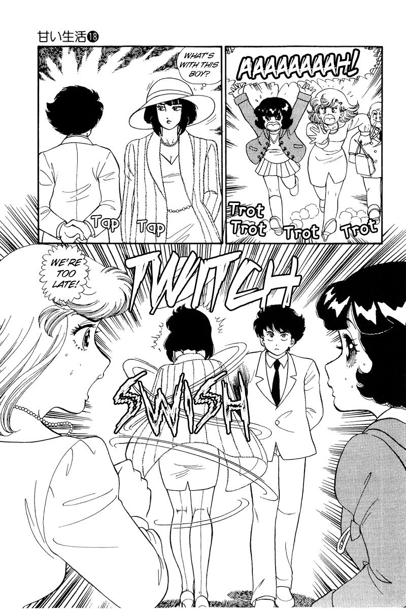 Amai Seikatsu Chapter 202 image 5