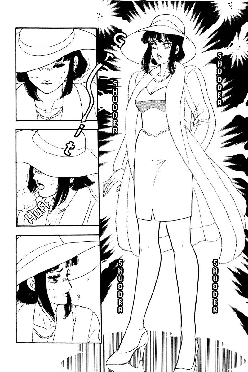 Amai Seikatsu Chapter 202 image 6