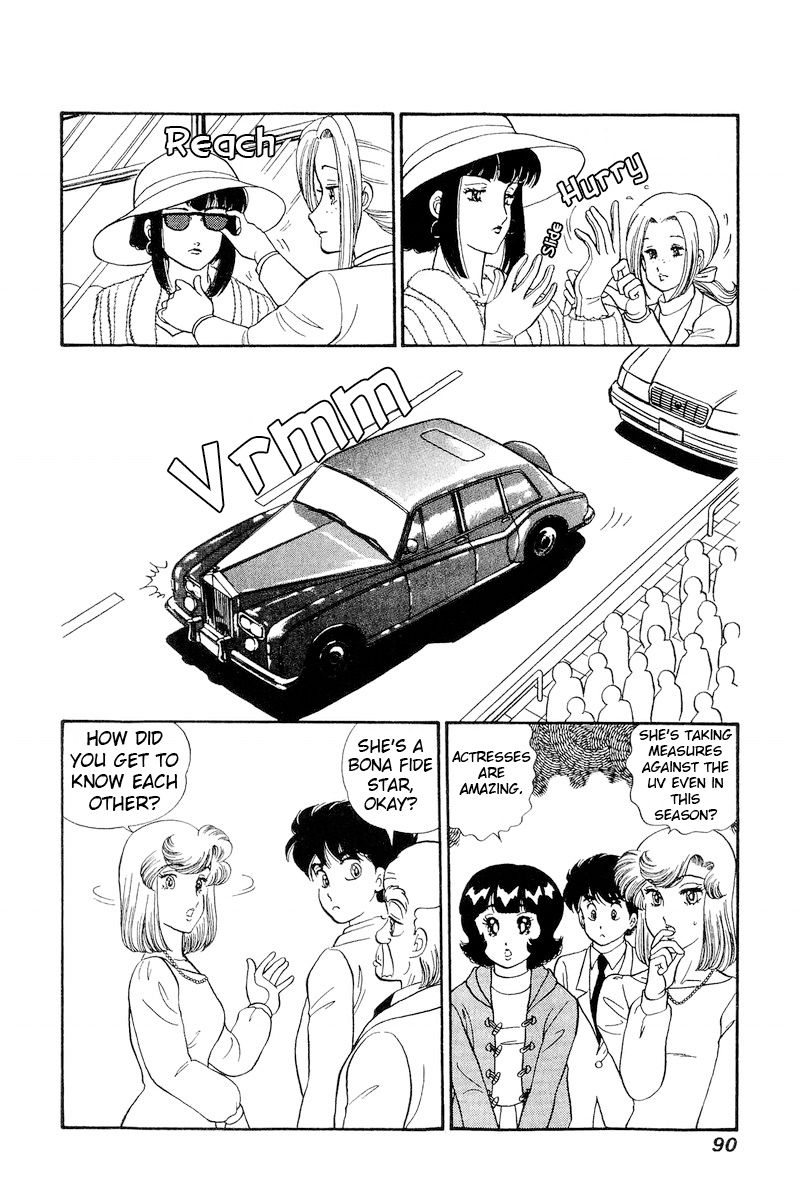 Amai Seikatsu Chapter 202 image 8