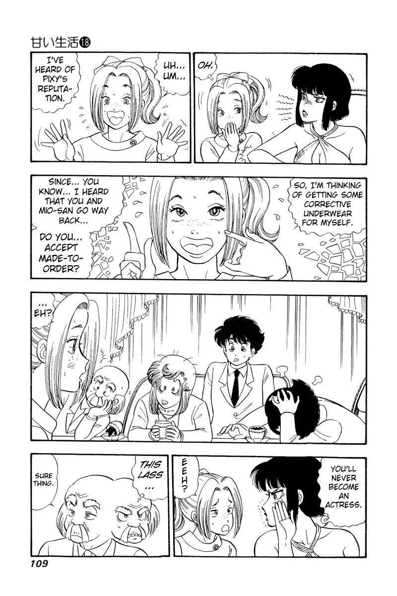 Amai Seikatsu Chapter 203 image 13