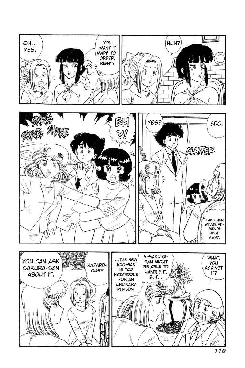 Amai Seikatsu Chapter 203 image 14