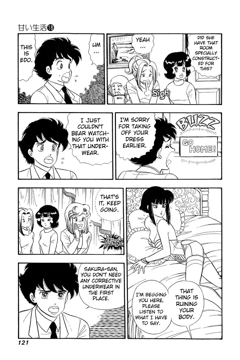 Amai Seikatsu Chapter 204 image 12