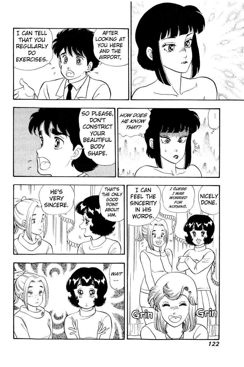 Amai Seikatsu Chapter 204 image 13