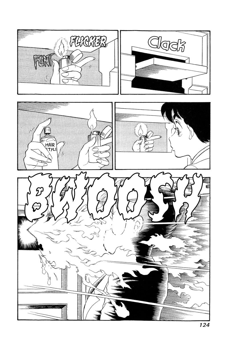 Amai Seikatsu Chapter 204 image 15