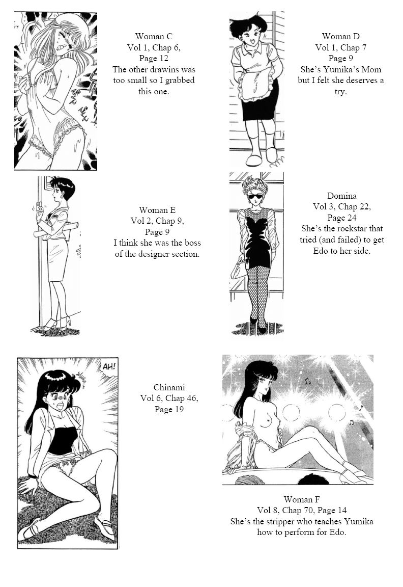 Amai Seikatsu Chapter 204 image 1