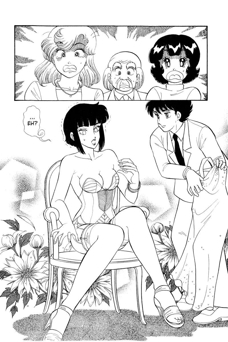 Amai Seikatsu Chapter 204 image 5