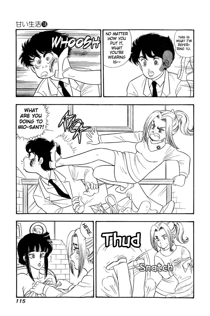 Amai Seikatsu Chapter 204 image 6
