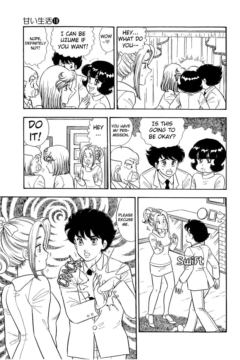 Amai Seikatsu Chapter 205 image 9