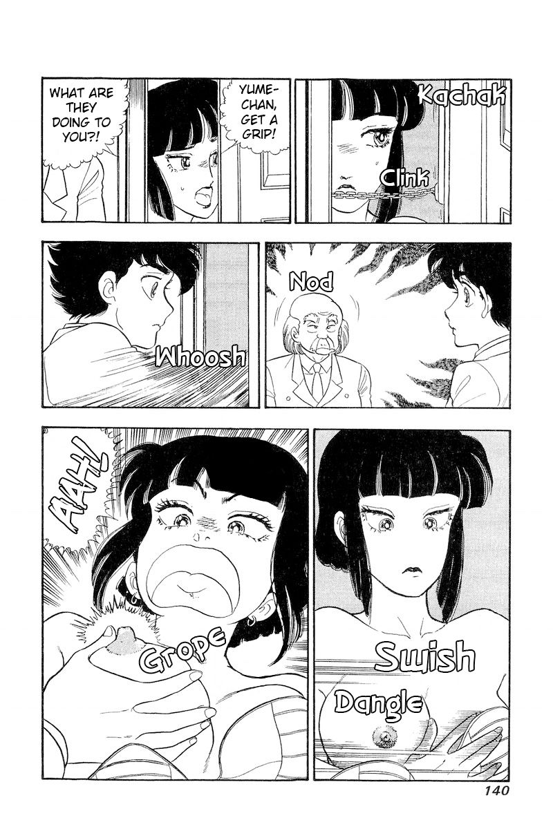 Amai Seikatsu Chapter 205 image 16