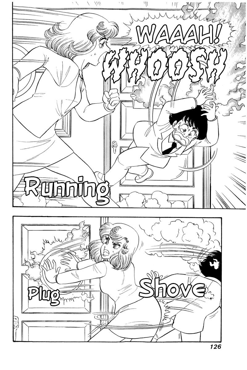 Amai Seikatsu Chapter 205 image 2