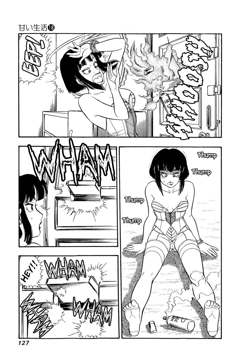 Amai Seikatsu Chapter 205 image 3