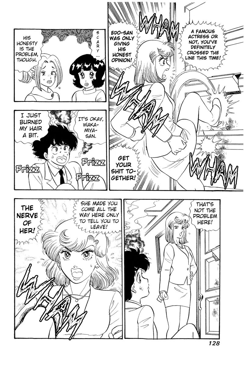 Amai Seikatsu Chapter 205 image 4