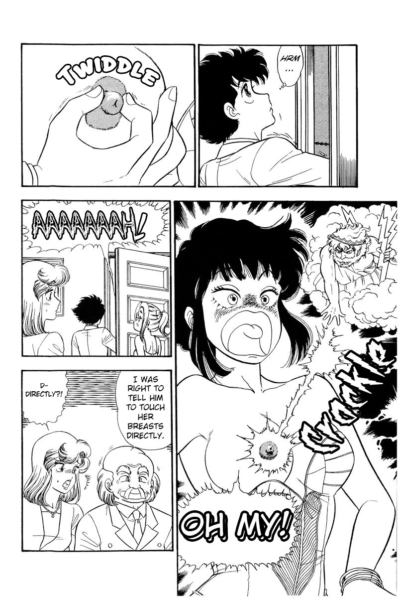 Amai Seikatsu Chapter 206 image 2