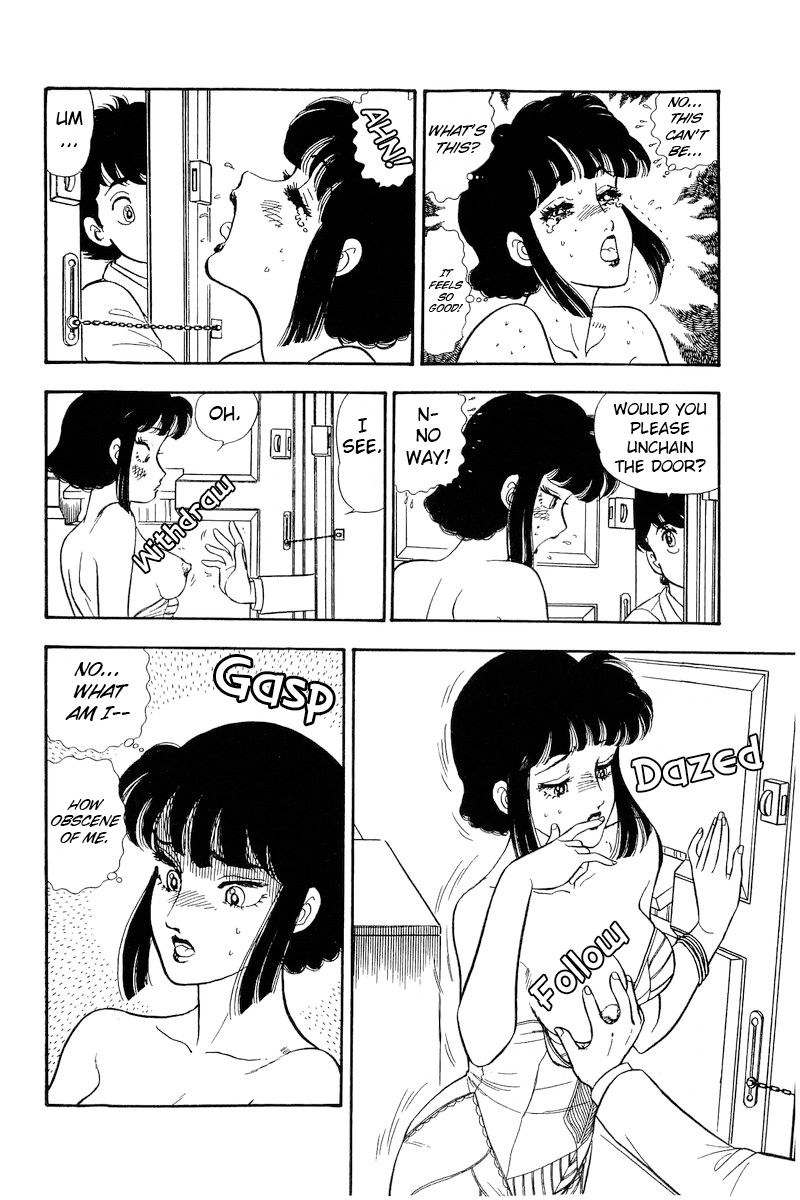 Amai Seikatsu Chapter 206 image 4
