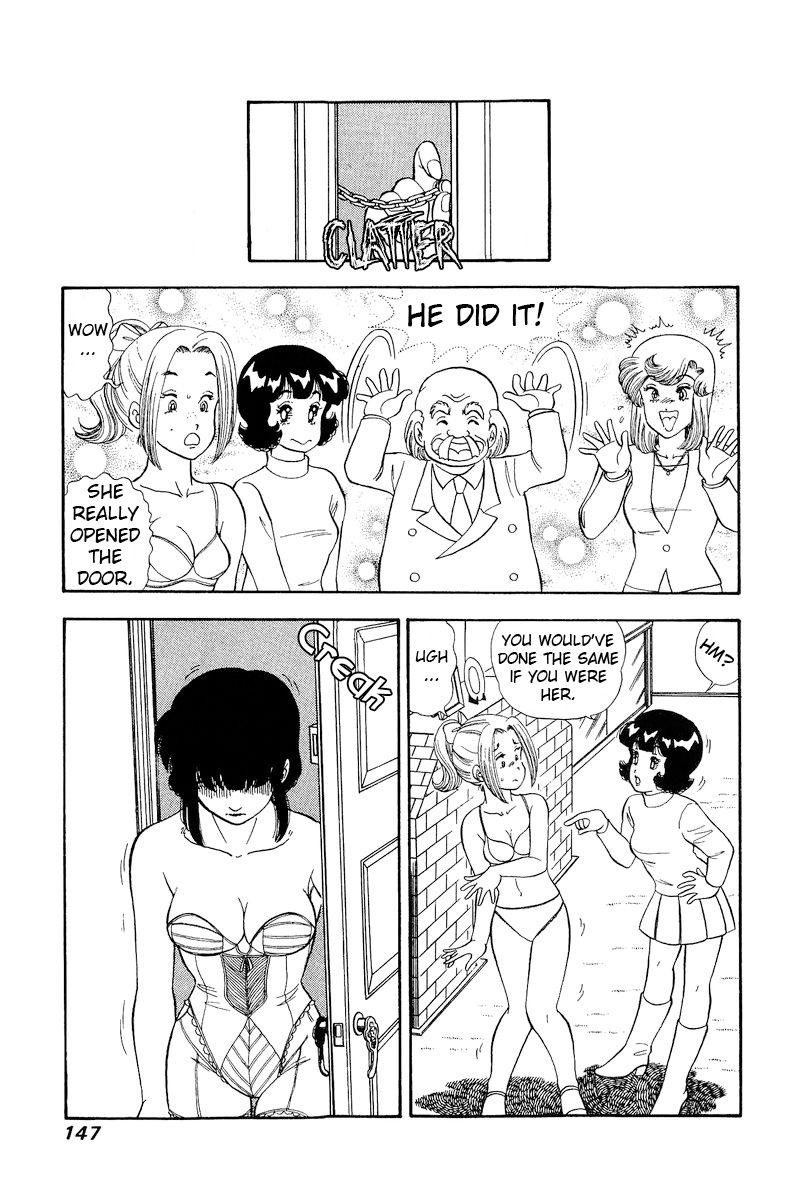 Amai Seikatsu Chapter 206 image 7