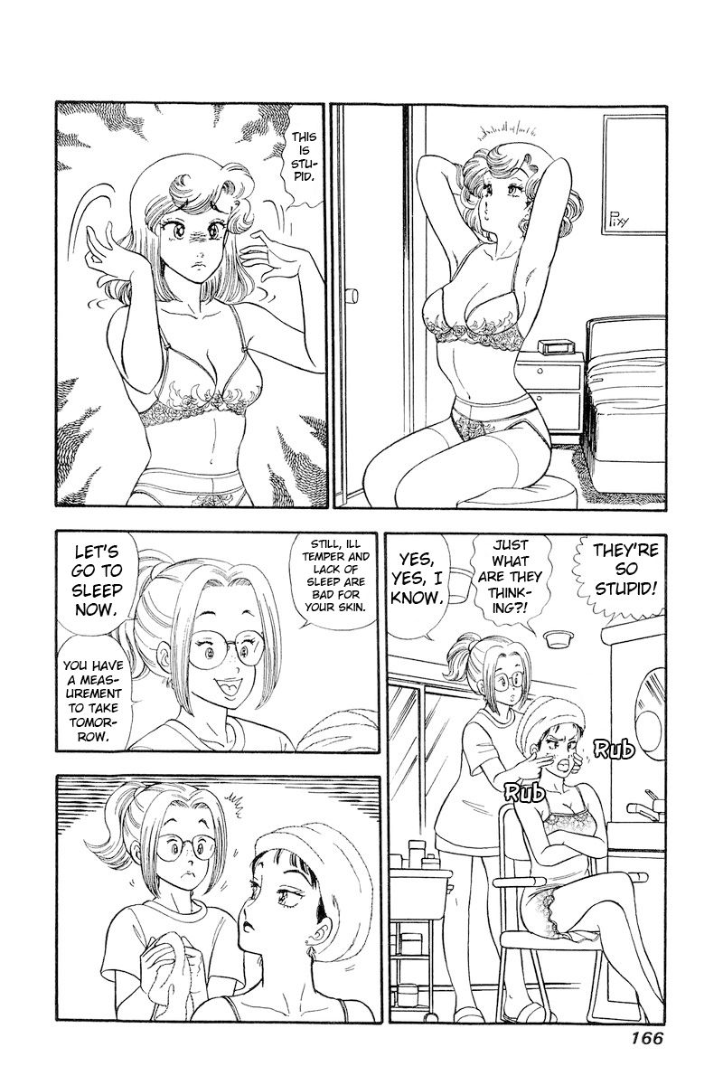 Amai Seikatsu Chapter 207 image 10