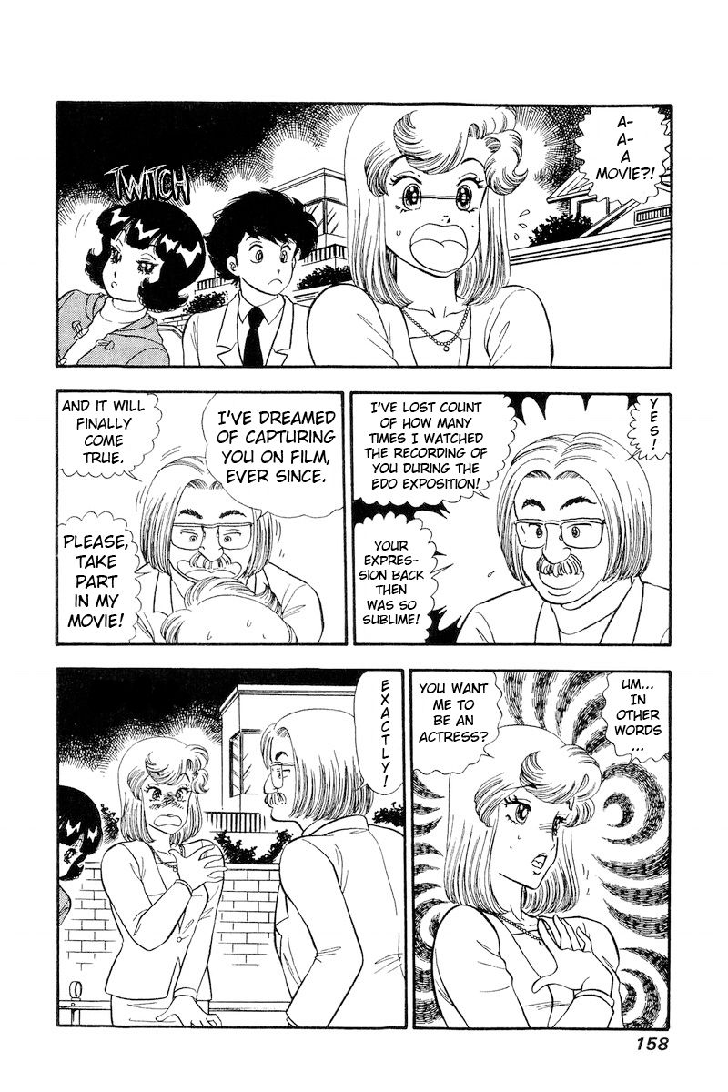 Amai Seikatsu Chapter 207 image 2