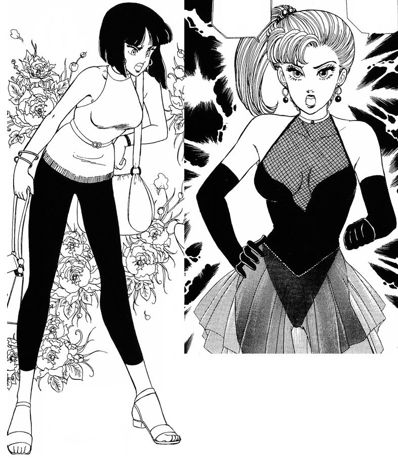 Amai Seikatsu Chapter 208 image 18
