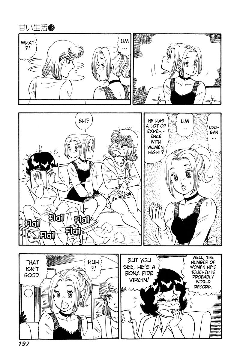 Amai Seikatsu Chapter 209 image 11
