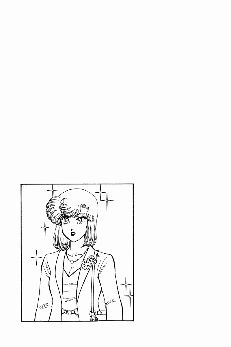 Amai Seikatsu Chapter 209 image 18