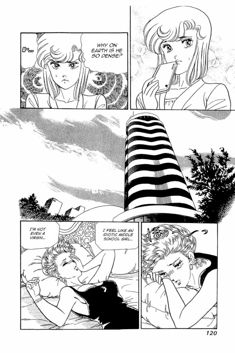 Amai Seikatsu Chapter 21 image 13